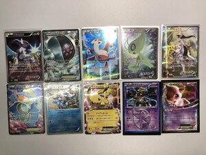 [1 jpy ~] Pokemon card BW*XY 20 pieces set set sale 