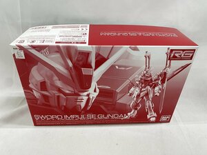 【未開封】1/144 RG ZGMF-X56S/β ソードインパルスガンダム プレミアムバンダイ限定 機動戦士ガンダムSEED DESTINY