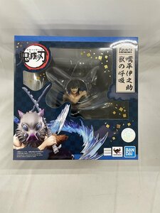 フィギュアーツZERO 嘴平伊之助 獣の呼吸