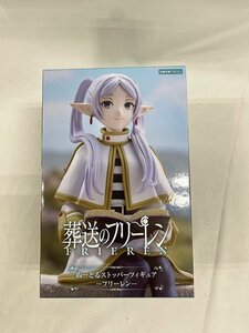 【1円～】【未開封】フリーレン 「葬送のフリーレン」 ぬーどるストッパーフィギュア-フリーレン-