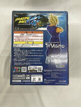 【未開封】ドラゴンボール改 MASTER STARS PIECE THE VEGETTO ザ ベジット フィギュア_画像2