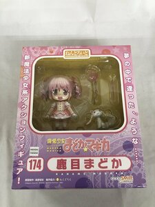 ねんどろいど 174 魔法少女まどか☆マギカ 鹿目まどか