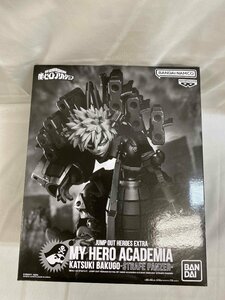 【美品】爆豪勝己 KATSUKI BAKUGO-STRAFE PANZER- 「僕のヒーローアカデミア」 JUMP OUT HEROES EXTRA 原作再現