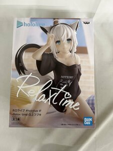 【未開封】白上フブキ ホロライブ #hololive IF -Relax time-白上フブキ