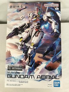 【未開封】FULL MECHANICS ガンダムエアリアル (1/100)