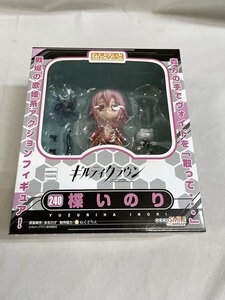 【未開封】ねんどろいど 240 ギルティクラウン 楪いのり