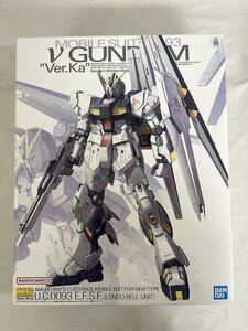 MG ニューガンダム Ver.Ka バンダイ マスターグレード ガンプラ 1/100