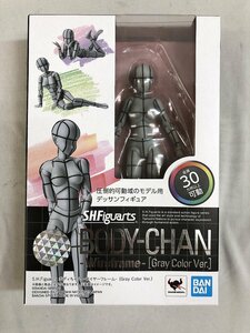 【美品】S.H.Figuarts ボディちゃん -ワイヤーフレーム- (Gray Color Ver.)