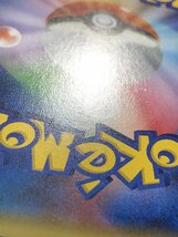 【1円～】ポケモンカード BW・XY 20枚セット まとめ売り ポケカ_画像6