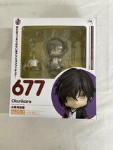 【未開封】ねんどろいど 677 刀剣乱舞-ONLINE- 大倶利伽羅_画像1