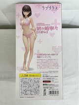 ラブプラス 姉ヶ崎寧々 水着ver．（1/8スケールPVC塗装済み完成品）_画像2