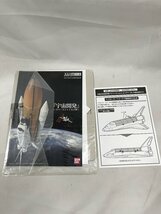 ♪【初回特典付】大人の超合金 スペースシャトル エンデバー号■＊同梱不可_画像5