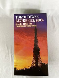 【未開封】ベアブリック TOKYO TOWER BE@RBRICK 400％ MAGIC TIME Ver. 東京タワー