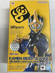 【未開封】S.H.Figuarts 仮面ライダージャンヌ コブラゲノム＆ラブコフ クジャクゲノム 仮面ライダーリバイス