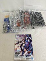 【1円～】【未開封】FULL MECHANICS ガンダムエアリアル (1/100)_画像4