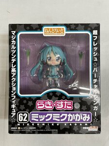 ねんどろいど 62 らき☆すたOVA ミックミクかがみ