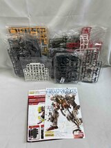 【未開封】MG 1/100 XXXG-01H ガンダムヘビーアームズ EW (イーゲル装備) プレミアムバンダイ限定_画像3