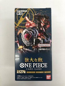 【未開封BOX】ONE PIECE カードゲーム 強大な敵 ワンピースカードゲーム