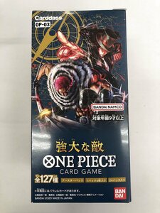 【未開封BOX】ONE PIECE カードゲーム 強大な敵 ワンピースカードゲーム