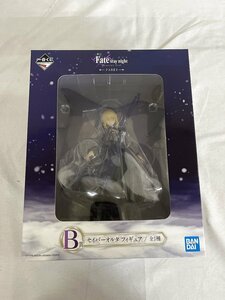 【1円～】【未開封】一番くじ 劇場版「Fate/stay night [Heaven’s Feel]」PART3 B賞 セイバーオルタ