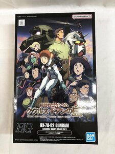 [1 jpy ~][ unopened ]HG 1/144 RX -78-02 Gundam (kkrus*do Anne. island version )