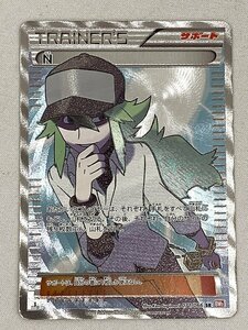 【1円～】N(レリーフ) SR [レッドコレクション] BW2 071/066 ポケモンカード ポケカ