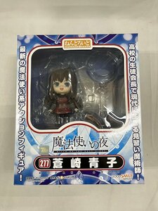 ねんどろいど 277 魔法使いの夜 蒼崎青子