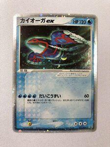 【1円～】カイオーガex 011/ADV-P ポケモンカード ポケカ