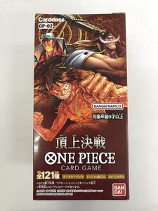 【未開封BOX】ONE PIECE カードゲーム ブースターパック 頂上決戦 ワンピースカードゲーム