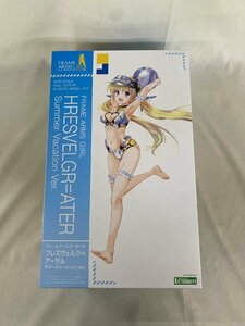 【未開封】フレズヴェルク＝アーテル サマーバケーション Ver. フレームアームズ・ガール