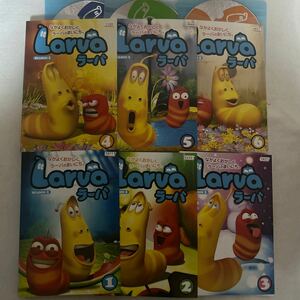Larva ラーバ シーズン1 全6巻 レンタル版DVD