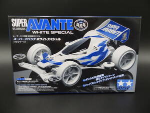 TAMIYA　レーサーミニ四駆　特別限定モデル　スーパーアバンテ　ホワイトスペシャル　未使用品