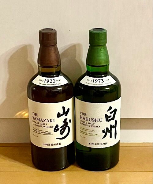 サントリー ウイスキー 山崎 白州 NV SUNTORY