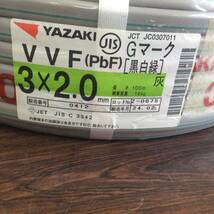 ☆【TH-2639】未使用 YAZAKI ヤザキ VVFケーブル Gライン 3X2.0 黒白緑 長さ100m 24年2月製造_画像2