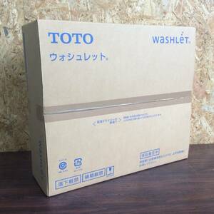 【TH-2725】新品 未開封 TOTO トートー ウォシュレット TCF6623 #NW1 ホワイト 21ウォシュレットSB