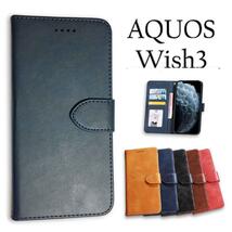 AQUOS Wish3ケース アクオスウィッシュ3 (SH-53D / A302SH）手帳型 シンプルデザイン：ネイビー_画像1