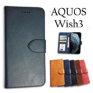 AQUOS Wish3ケース アクオスウィッシュ3 (SH-53D / A302SH）手帳型 シンプルデザイン：ネイビー