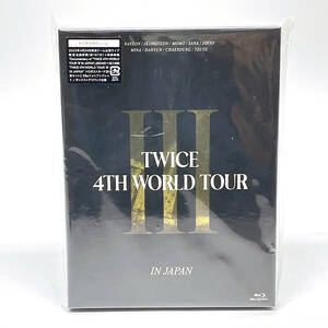 tu021 Blu-ray TWICE 4TH WORLD TOUR 'III' IN JAPAN первый раз ограничение запись * б/у 