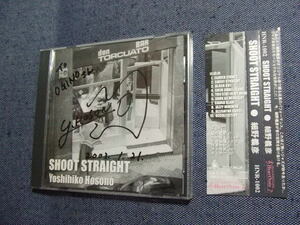 CD★Shoot Straight/細野義彦 ★8枚まで送料160円 帯付