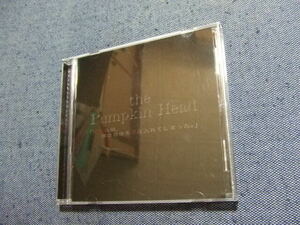 CD★パンプキンヘッド the Pumpkin Head『絶望の朝、僕は自由を手に入れてしまった。』 ★8枚まで送料160円 