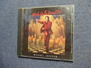 te* качество звука отделка CD* Michael * Jackson /b Lad * on * The * Dance * пол / ~ Mix /Michael Jackson внутренний ** улучшение раз, может быть мир один 