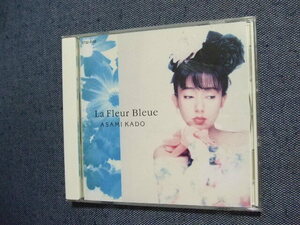 て★音質処理CD★門あさ美 ラ・フルール・ブル(青い花) 　1988★改善度、多分世界一