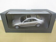 未開封品　AUTO　ART「MERCEDES BENZ S-KLASSE」」1：18　オートアート　メルセデスベンツ　箱長さ36.5cm　送料無料！_画像1