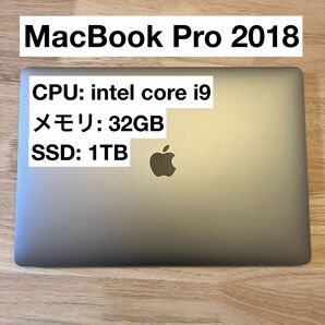 【美品】Mac Book Pro 15インチ 2018／メモリ32GB／1TB SSD USキーボード スペースグレイ