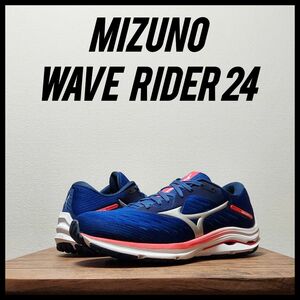 MIZUNO ミズノ ウエーブライダー 24　メンズ　25cm