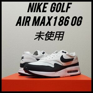 NIKE　ゴルフ　エアマックス 1 86 OG　未使用　メンズ　25.5cm　