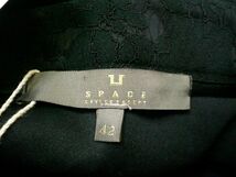 新品 未使用 スペーススタイルコンセプト SPACE STYLE CONCEPT ロングスカート 42 黒 ブラック レース レディース_画像3