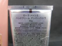 中古 コスメ ドルチェ＆ガッバーナ エルメス 他 ツイリー ドゥ エルメス モイスチャライジング ボディーバーム 40ml_画像5