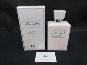 残9割 ディオール Dior ミス ディオール ボディ ミルク 200ml