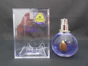 残9割 ランバン LANVIN エクラ・ドゥ・アルページュ オードパルファム 100ml 香水